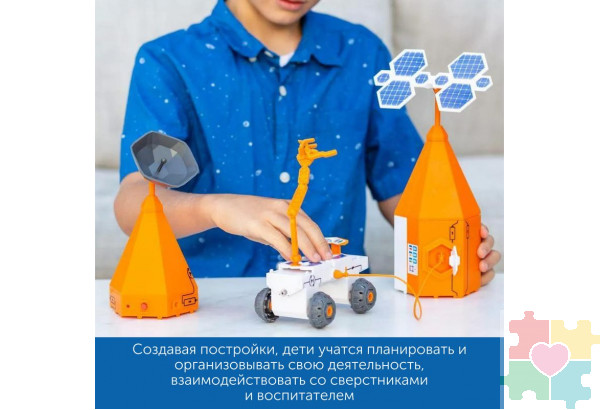 Игровой комплект для конструирования "Circuit Explorer. Космическая миссия" (для группы)
