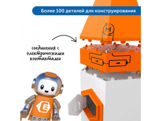 Игровой комплект для конструирования "Circuit Explorer. Космическая миссия" (для группы)