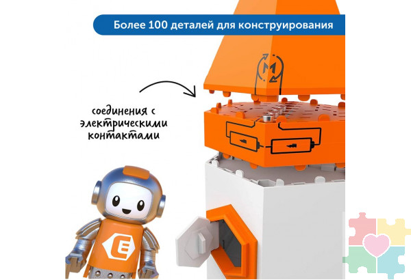 Игровой комплект для конструирования "Circuit Explorer. Космическая миссия" (для группы)