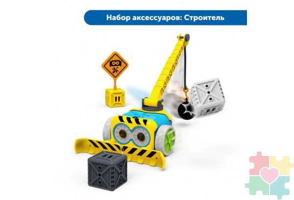 Безэкранное программирование с Роботом Ботли (комплект для группы)