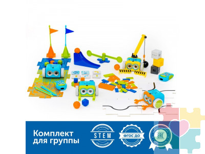 Безэкранное программирование с Роботом Ботли (комплект для группы)