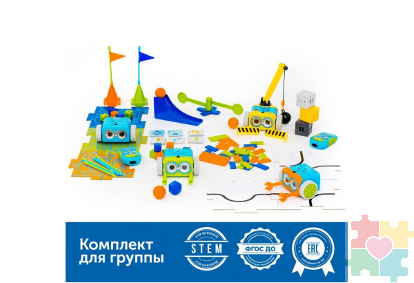 Безэкранное программирование с Роботом Ботли (комплект для группы)