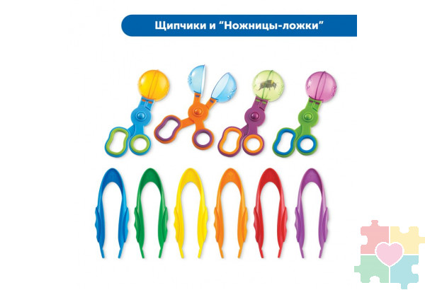 Юный энтомолог в детском саду (комплект для группы)