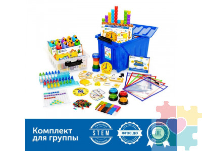Математические лабиринты в детском саду (комплект для группы)
