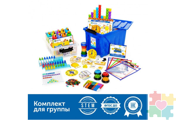 Математические лабиринты в детском саду (комплект для группы)