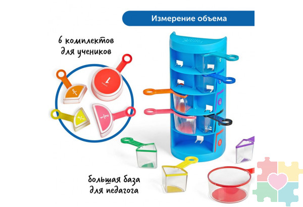 Учимся измерять в детском саду (комплект для группы)