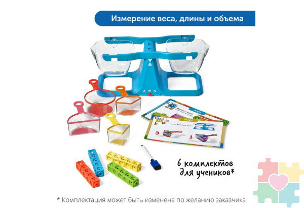 Учимся измерять в детском саду (комплект для группы)