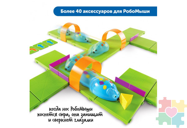 Алгоритмика с РобоМышью в детском саду (комплект для группы)