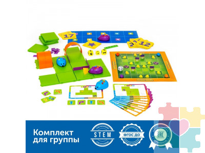 Алгоритмика с РобоМышью в детском саду (комплект для группы)