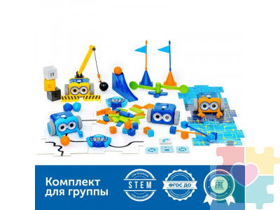 Безэкранное программирование с Роботом Ботли. Версия 2.0. (комплект для группы)