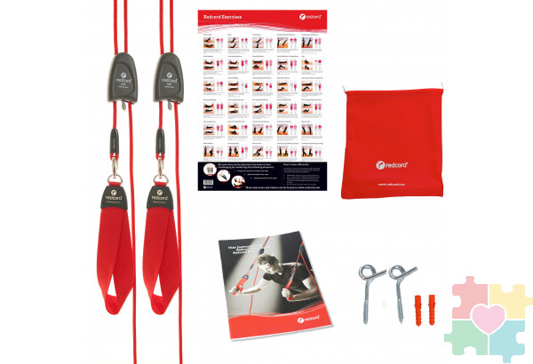 Redcord mini (Для проведения кинезотерапиис разгрузкой веса тела)