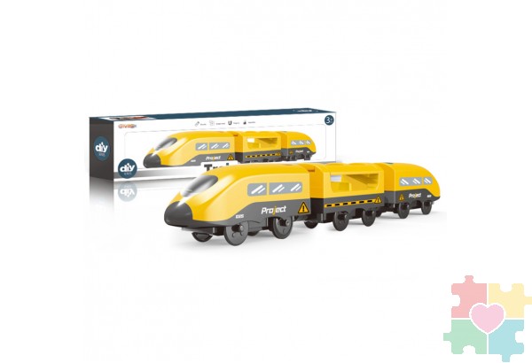 Игрушечный поезд "Мой город, 3 предмета", на батарейках (Желтый)