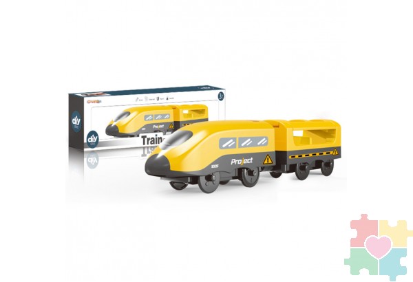 Поезд игрушка "Мой город, 2 предмета", на батарейках (Желтый)