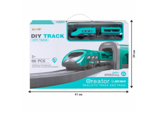 Железная дорога для детей "Мой город, 66 предметов", на батарейках