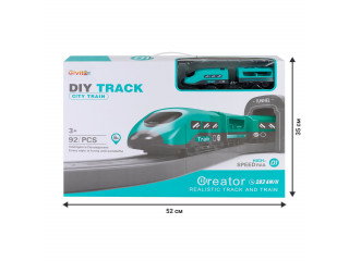 Железная дорога игрушка "Мой город, 92 предмета", на батарейках со звуком