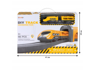 Железная дорога для детей "Строительная площадка, 66 предметов", на батарейках