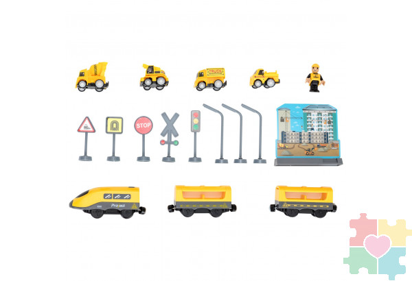 Железная дорога игрушка "Строительная площадка, 92 предмета", на батарейках со звуком