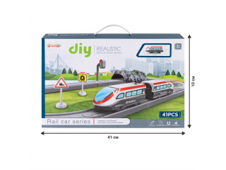 Железная дорога для детей "Мой город, 41 предмет", на батарейках