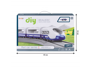 Железная дорога для детей "Мой город, 64 предмета", на батарейках