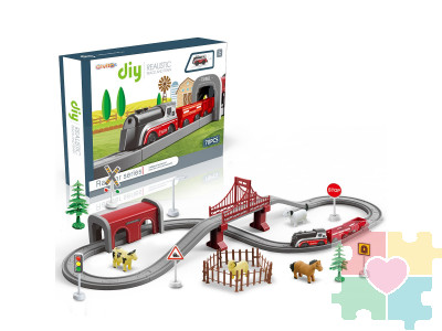 Железная дорога игрушка "Мой город, 70 предметов", на батарейках