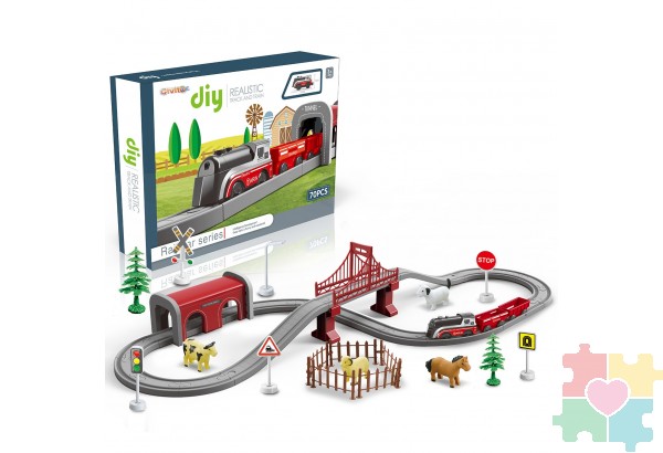 Железная дорога игрушка "Мой город, 70 предметов", на батарейках