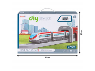 Железная дорога для детей "Мой город, 67 предметов", на батарейках