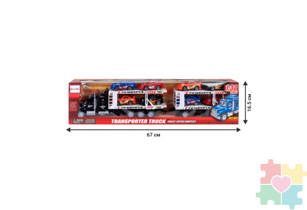 Игрушечные машинки серии "Гоночный трек" (Автовоз - тягач трехуровневый 64 см, черный. 8 гоночных машин)