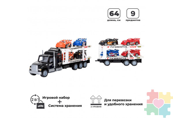 Игрушечные машинки серии "Гоночный трек" (Автовоз - тягач трехуровневый 64 см, черный. 8 гоночных машин)
