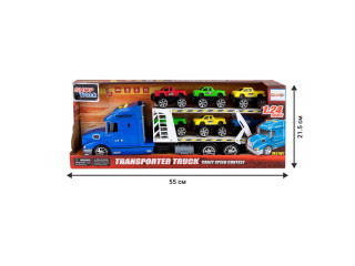 Игрушечные машинки серии "Мой город" (Автовоз - тягач 50 см, со светом и звуком, синий. 6 машин - пикапов)