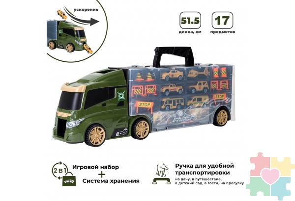 Набор машинок серии "Милитари" (Автовоз - кейс 51,5 см, зеленый, с тоннелем. 4 машинки, 1 автобус, 1 вертолет и 10 дорожных знаков)