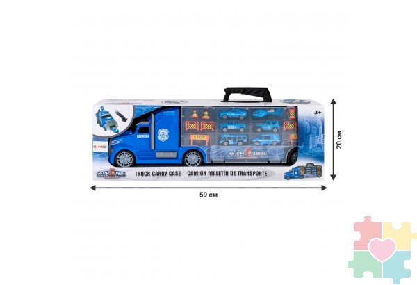 Набор машинок серии "Полицейский участок" (Автовоз - кейс 54 см, синий, с тоннелем. 4 машинки, 1 автобус, 1 вертолет и 10 дорожных знаков)