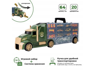 Детская машинка серии "Милитари" (Автовоз - кейс 64 см, зеленый, с тоннелем. Набор из 4 машинок, 1 автобуса, 1 вертолета, 1 фуры и 12 дорожных знаков)