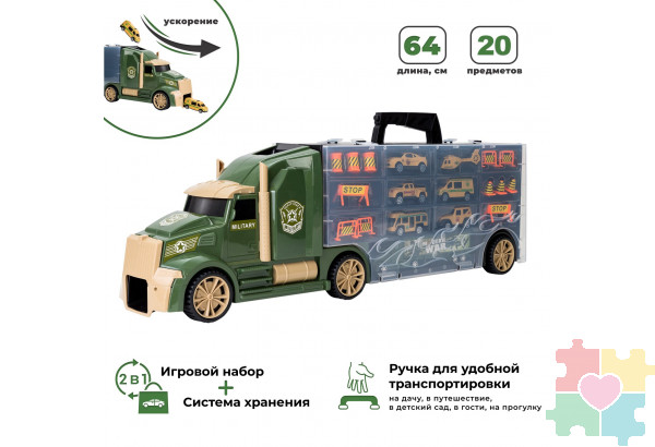 Детская машинка серии "Милитари" (Автовоз - кейс 64 см, зеленый, с тоннелем. Набор из 4 машинок, 1 автобуса, 1 вертолета, 1 фуры и 12 дорожных знаков)