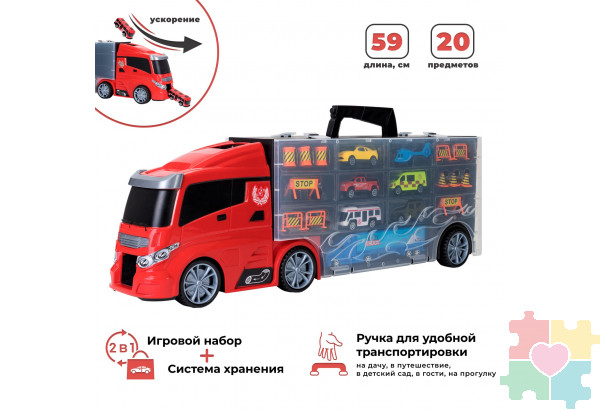 Детская машинка серии "Мой город" (Автовоз - кейс 64 см, красный, с тоннелем. Набор из 4 машинок, 1 автобуса, 1 вертолета, 1 фуры и 12 дорожных знаков)