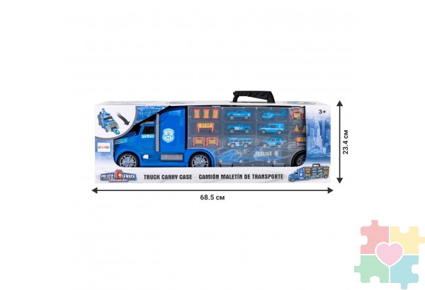 Детская машинка серии "Полицейский участок" (Автовоз - кейс 64 см, синий, с тоннелем. Набор из 4 машинок, 1 автобуса, 1 вертолета, 1 фуры и 12 дорожных знаков)