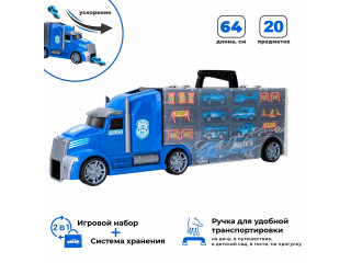 Детская машинка серии "Полицейский участок" (Автовоз - кейс 64 см, синий, с тоннелем. Набор из 4 машинок, 1 автобуса, 1 вертолета, 1 фуры и 12 дорожных знаков)