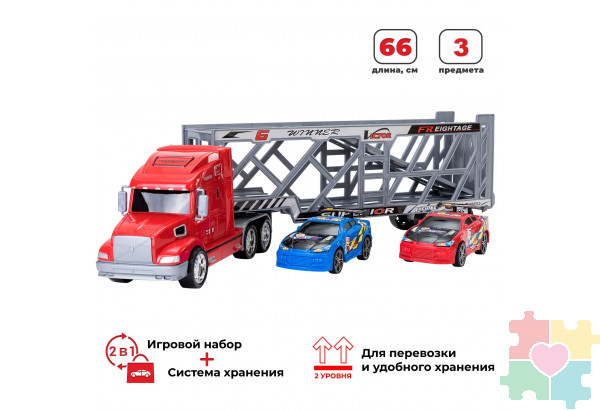Игрушечные машинки серии "Гоночный трек" (Автовоз - тягач 66 см, красный. 2 гоночные машины)