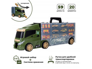 Машина игрушка серии "Милитари" (Автовоз - кейс 59 см, зеленый, с тоннелем. Набор из 4 машинок, 1 автобуса, 1 вертолета, 1 фуры и 12 дорожных знаков)