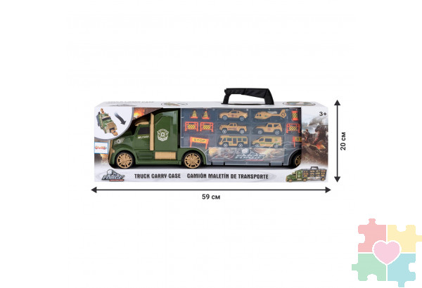 Набор машинок серии "Милитари" (Автовоз - кейс 54 см, зеленый, с тоннелем. 4 машинки, 1 автобус, 1 вертолет и 10 дорожных знаков)