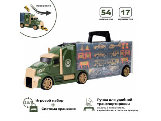 Набор машинок серии "Милитари" (Автовоз - кейс 54 см, зеленый, с тоннелем. 4 машинки, 1 автобус, 1 вертолет и 10 дорожных знаков)