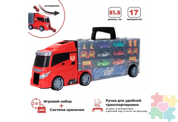 Набор машинок серии "Мой город" (Автовоз - кейс 51,5 см, красный, с тоннелем. 6 машинок и 10 дорожных знаков)