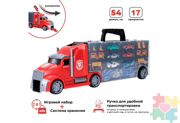 Набор машинок серии "Мой город" (Автовоз - кейс 54 см, красный, с тоннелем.6 машинок и 10 дорожных знаков)