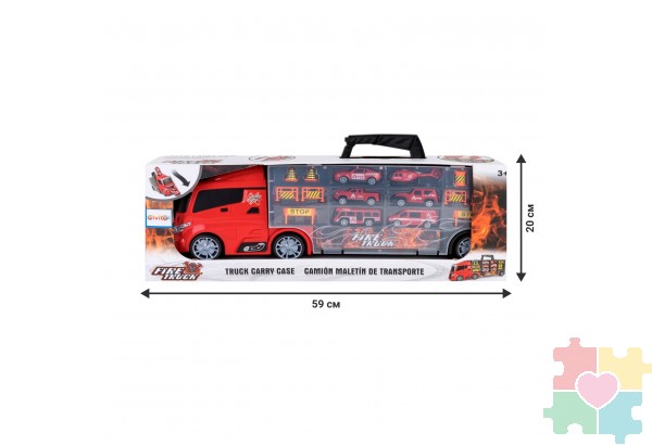 Набор машинок серии "Служба спасения" (Автовоз - кейс 51,5 см, красный, с тоннелем. 4 машинки, 1 автобус, 1 вертолет и 10 дорожных знаков)