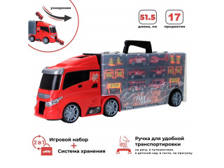 Набор машинок серии "Служба спасения" (Автовоз - кейс 51,5 см, красный, с тоннелем. 4 машинки, 1 автобус, 1 вертолет и 10 дорожных знаков)