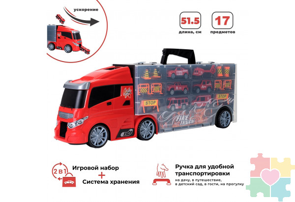 Набор машинок серии "Служба спасения" (Автовоз - кейс 51,5 см, красный, с тоннелем. 4 машинки, 1 автобус, 1 вертолет и 10 дорожных знаков)