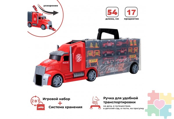 Набор машинок серии "Служба спасения" (Автовоз - кейс 54 см, красный, с тоннелем. 4 машинки, 1 автобус, 1 вертолет и 10 дорожных знаков)