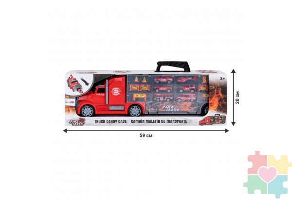 Набор машинок серии "Служба спасения" (Автовоз - кейс 54 см, красный, с тоннелем. 4 машинки, 1 автобус, 1 вертолет и 10 дорожных знаков)