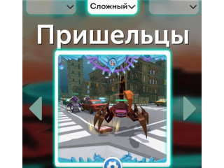 Дополнительный блок ПО Стрелялки