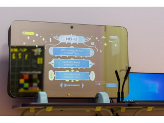 Годовая подписка на зеркало ArtikMe Pro