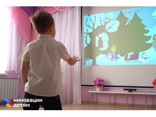 Дополнительные занятия "Играй и развивайся: Математика"